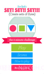 SetSetSet截图3 SetSetSet截图3