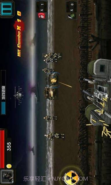 火线狙击2截图3