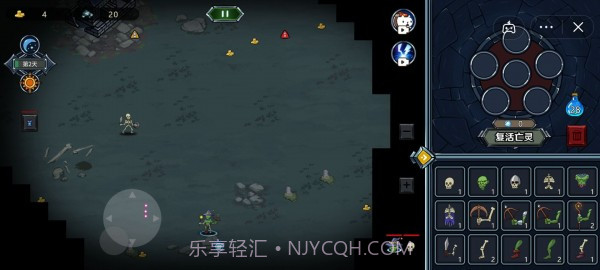 亡灵模拟器截图2 亡灵模拟器截图2