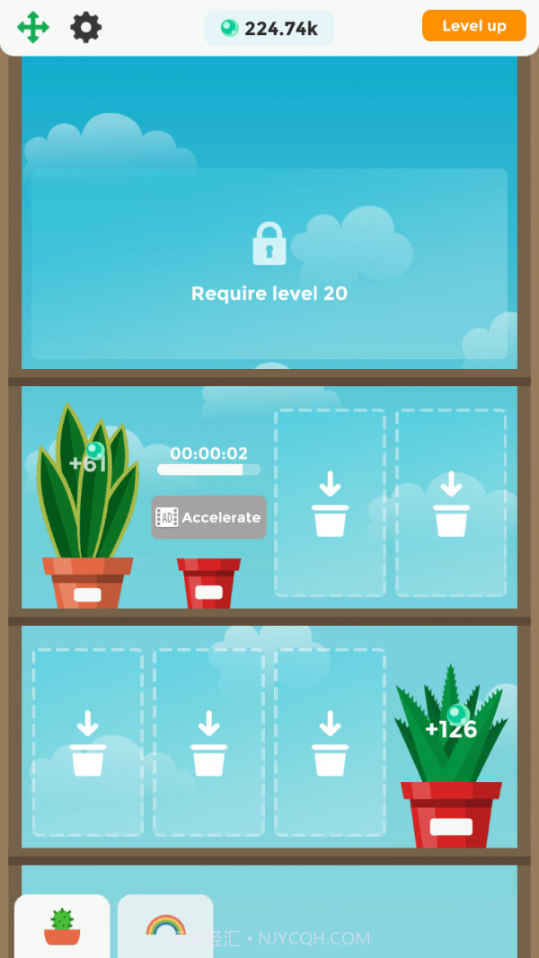 玻璃放松花园截图4