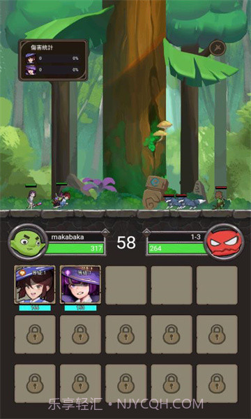 异世界勇者内置菜单截图2 异世界勇者内置菜单截图2