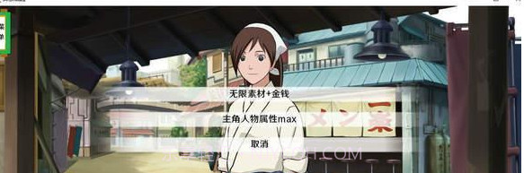 异族崛起截图2 异族崛起截图2