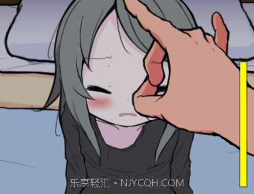 可爱能被破坏截图3