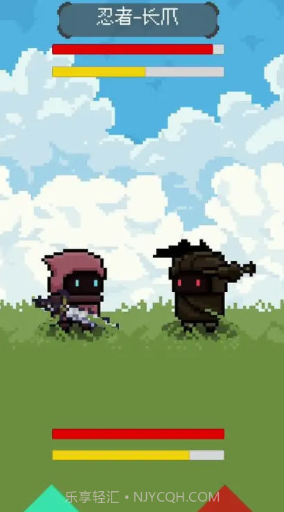 弹反模拟器截图2 弹反模拟器截图2