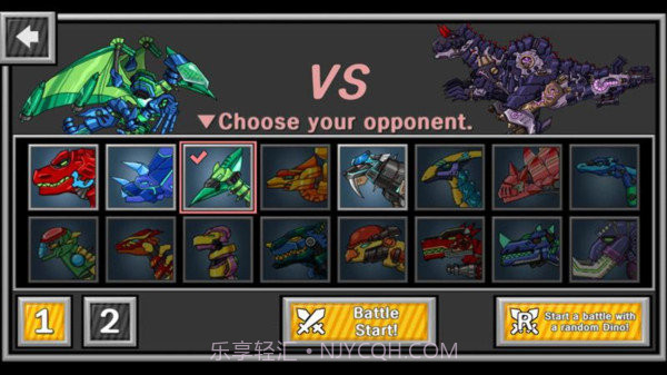 机械暴龙大乱斗截图3 机械暴龙大乱斗截图3