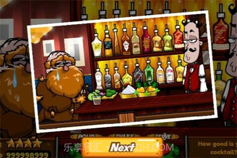 像素调酒师截图2 像素调酒师截图2