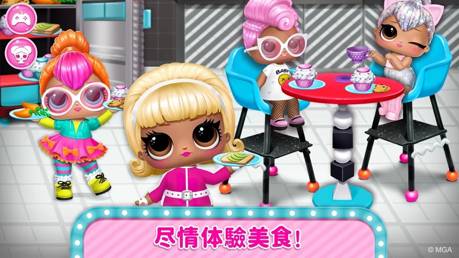 迪斯科玩具屋中文版截图3 迪斯科玩具屋中文版截图3