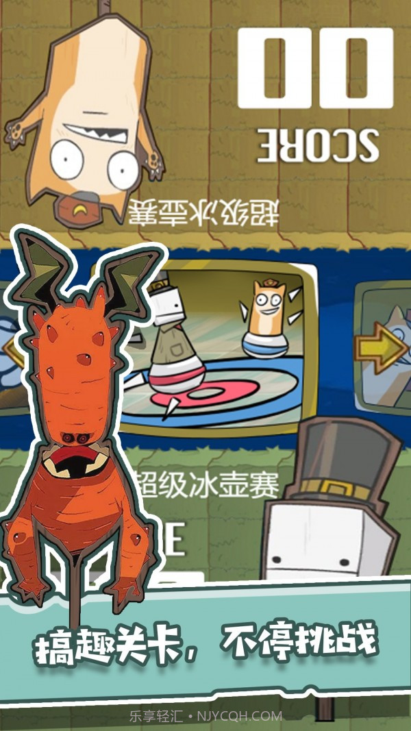 兄弟游戏厅安卓截图1 兄弟游戏厅安卓截图1