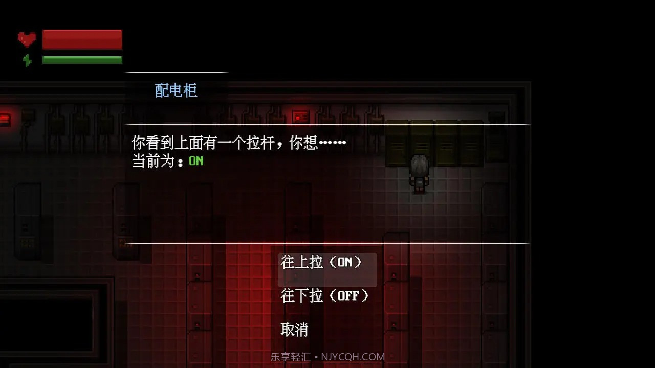 末日疾潮AW计划截图3 末日疾潮AW计划截图3