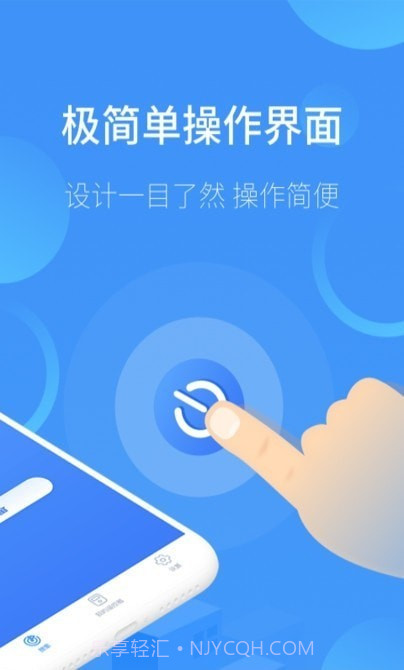 逸舟万能空调遥控截图1 逸舟万能空调遥控截图1