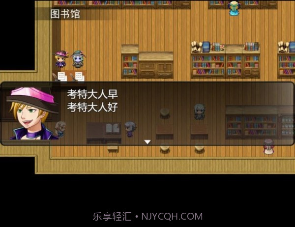 魔法之王2截图4 魔法之王2截图4