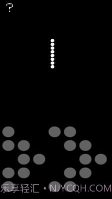 铁轨建设截图3 铁轨建设截图3