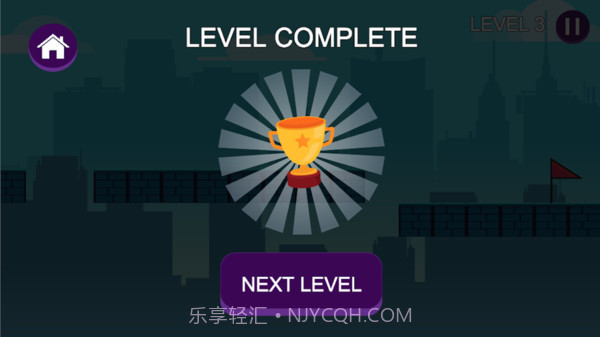 跳跳车冲刺截图4