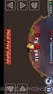 地狱警车截图1 地狱警车截图1