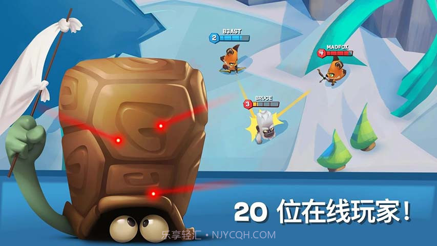 动物王者2.24.2内购版正版国际服截图4 动物王者2.24.2内购版正版国际服截图4