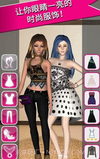 style me girl汉化版截图2 style me girl汉化版截图2