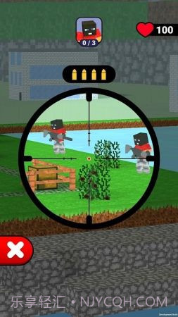 像素狙击截图3 像素狙击截图3