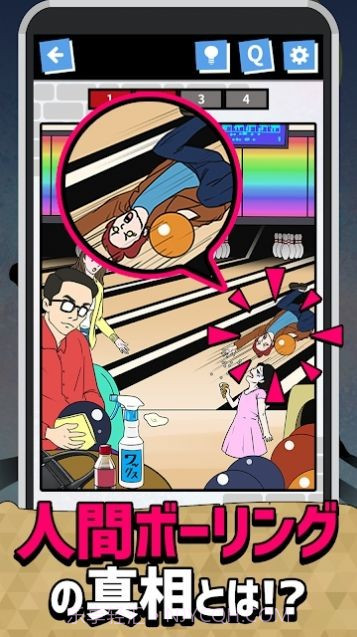 笨蛋神秘事件截图2 笨蛋神秘事件截图2