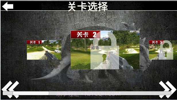 恐龙战斗队截图3