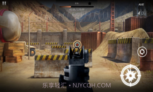 打靶模拟器截图1 打靶模拟器截图1