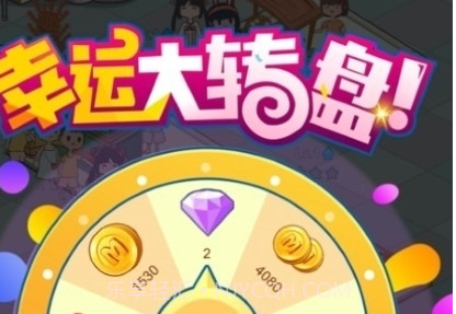 我的小吃街2游戏截图2 我的小吃街2游戏截图2