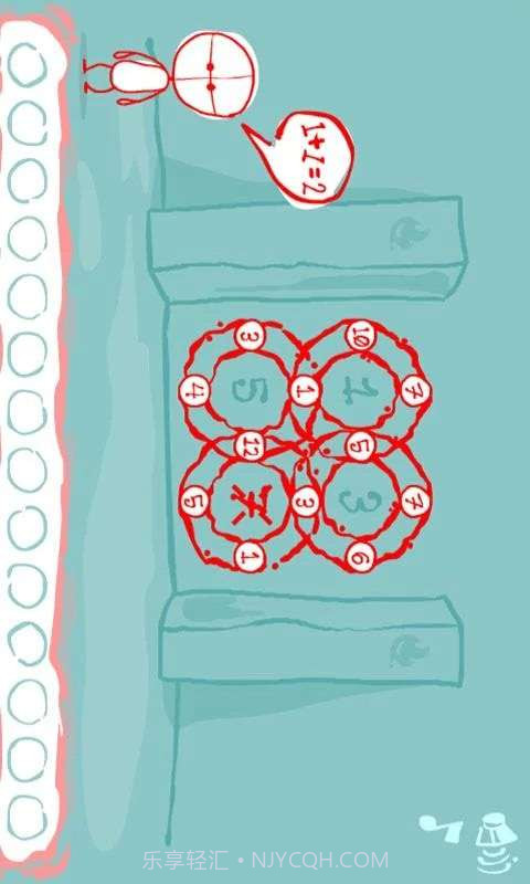 奇怪大逃生截图1 奇怪大逃生截图1