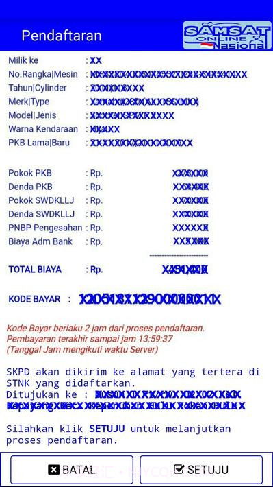 国家卫星在线截图5 国家卫星在线截图5