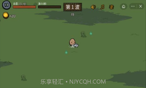 卤蛋英雄截图1 卤蛋英雄截图1