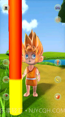 Talking Monkey Boy截图2 Talking Monkey Boy截图2