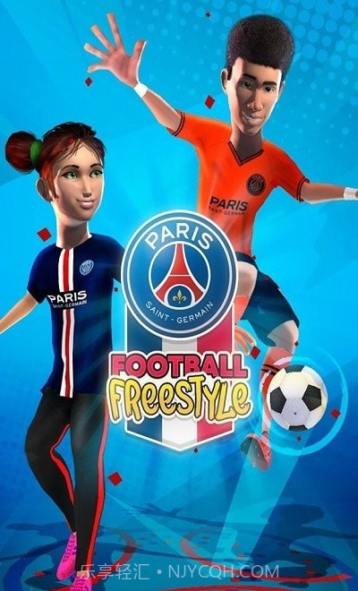 自由式足球截图4 自由式足球截图4
