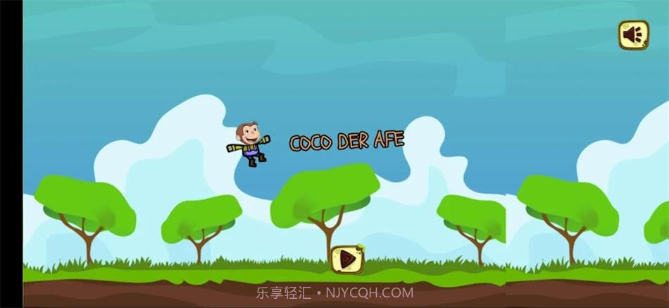 猴子可可跳跃奔跑截图4