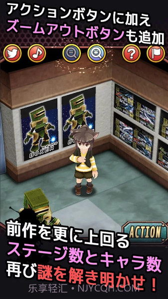 cosplay系逃脱游戏截图4 cosplay系逃脱游戏截图4