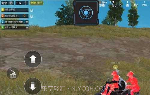 天之蓝截图1 天之蓝截图1