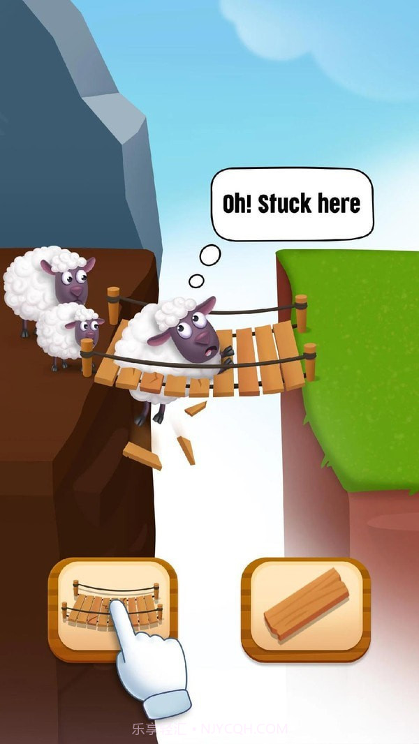 绵羊救援截图4 绵羊救援截图4