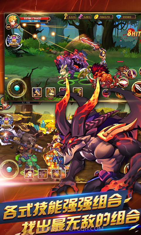 天天爱闯关2截图2 天天爱闯关2截图2