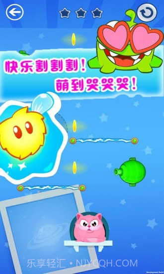 我的迷你贪吃猫截图5 我的迷你贪吃猫截图5