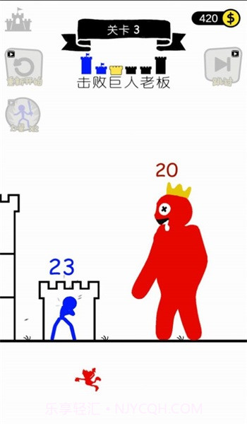 火柴人进化截图2 火柴人进化截图2