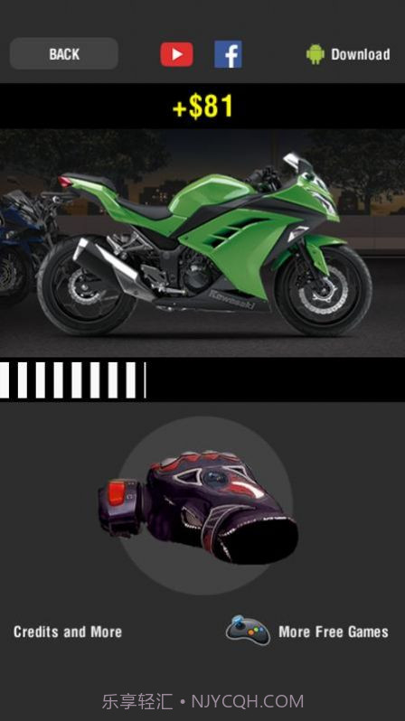 摩托油门截图2 摩托油门截图2