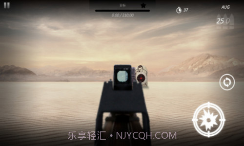打靶模拟器截图2 打靶模拟器截图2