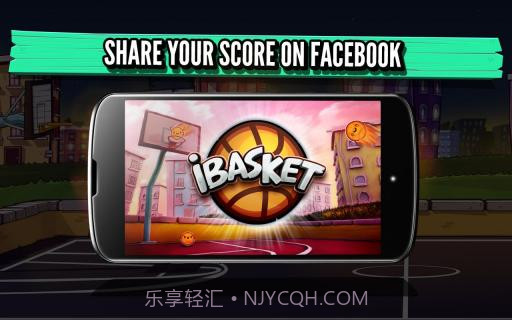 投篮 iBasket截图4