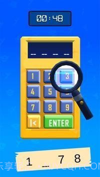 监狱逃脱3D截图3 监狱逃脱3D截图3