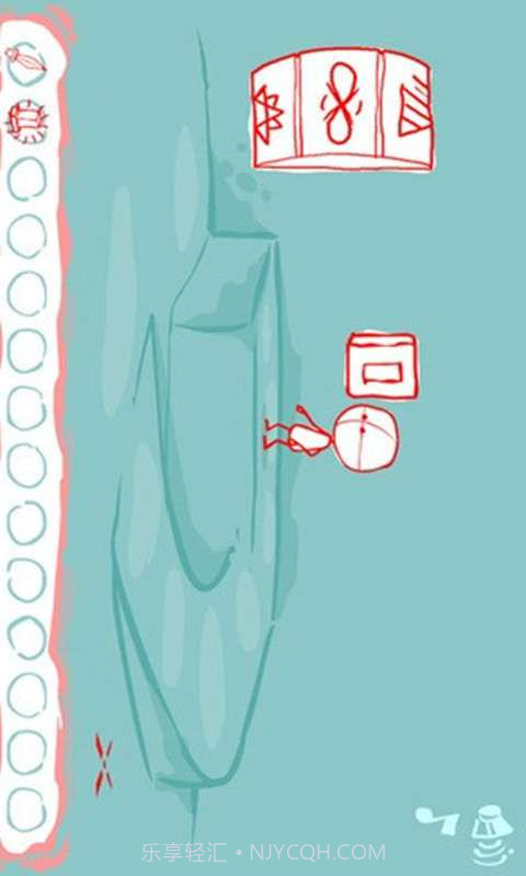 奇怪大逃生截图3 奇怪大逃生截图3