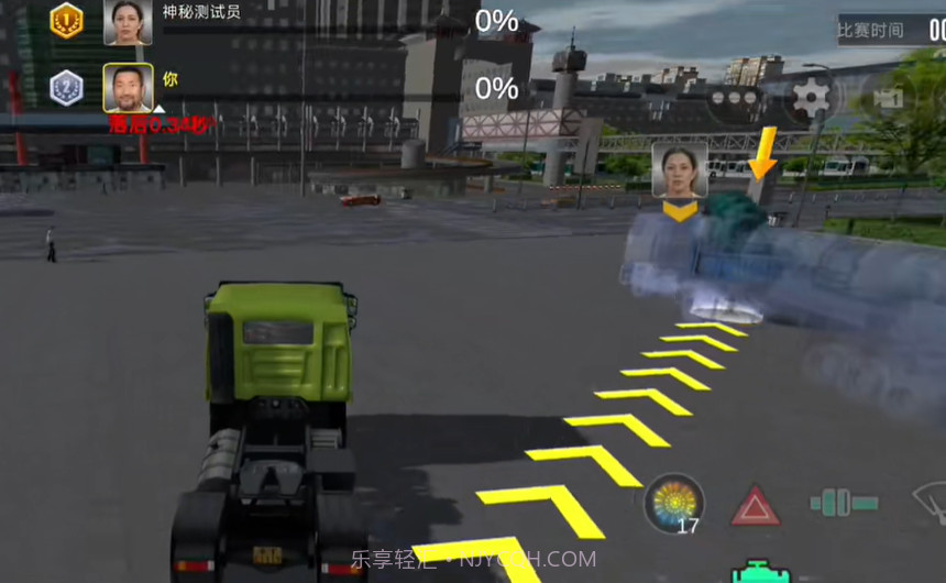 卡车之星联机版截图3 卡车之星联机版截图3