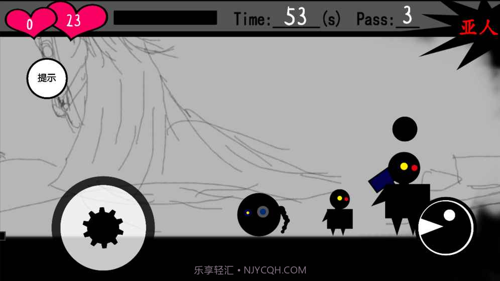 ThiefTime截图2 ThiefTime截图2