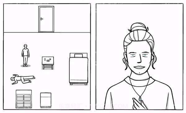 second maze截图3 second maze截图3