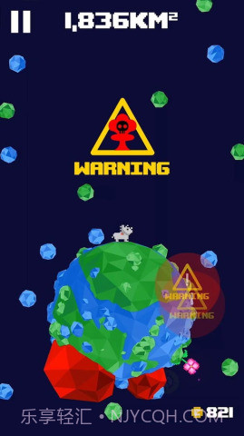 小小大爆炸截图2 小小大爆炸截图2