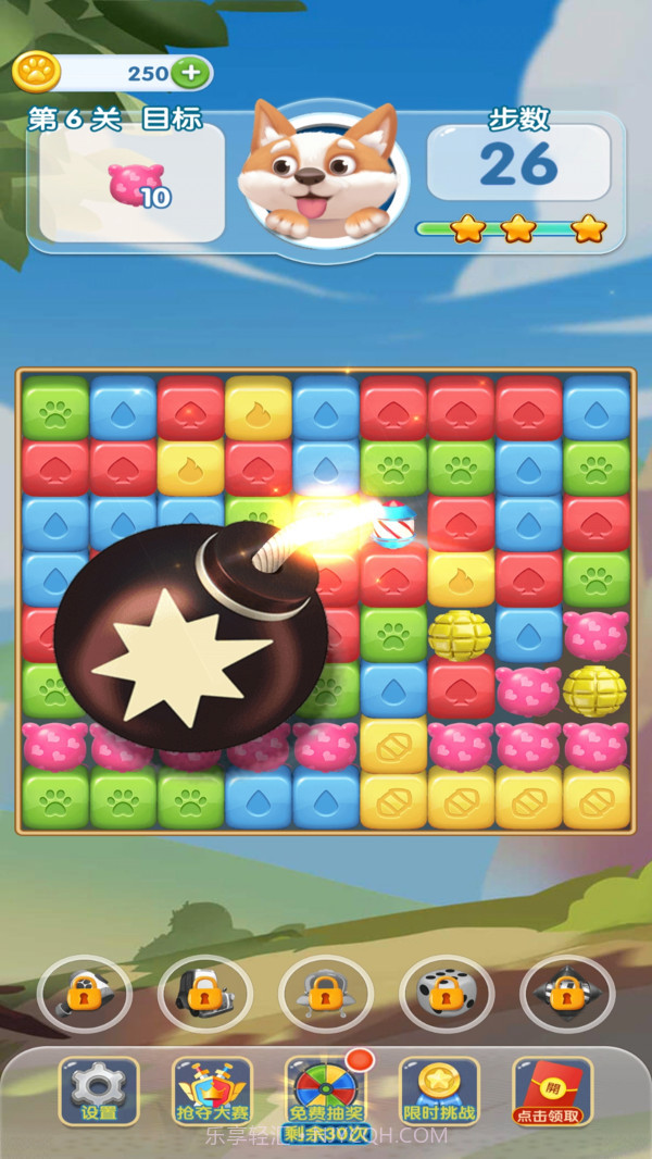 奇妙点点消截图2 奇妙点点消截图2