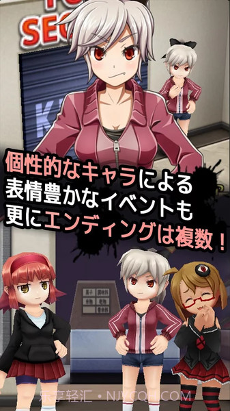 cosplay系逃脱游戏截图3 cosplay系逃脱游戏截图3