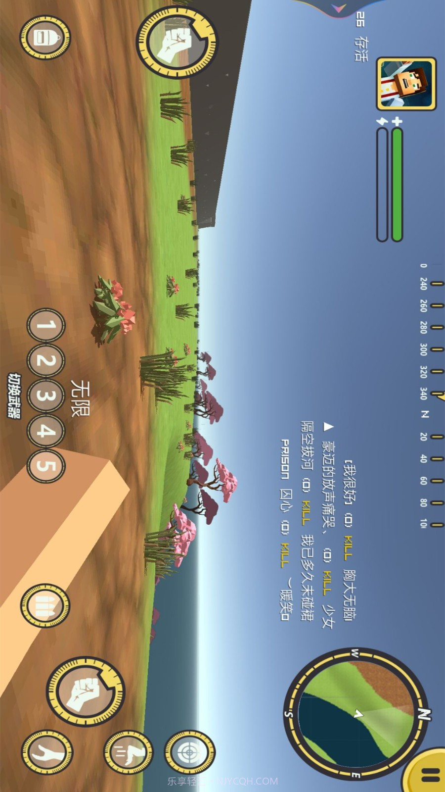 像素吃鸡派对单机版截图3 像素吃鸡派对单机版截图3