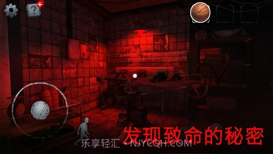 不幸的邮递员截图3 不幸的邮递员截图3